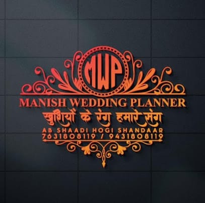 Manish Wedding Planner business photograph