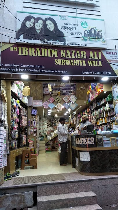 Nafees Beauty / Ibrahim NazarAli Surwaniya business photograph