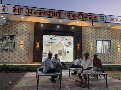 Maa annapurna restaurant business photograph