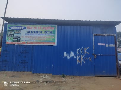 Maurya marriage Rath & Artificial jaimal stage business photograph