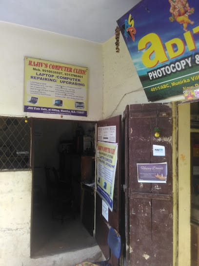 R. Computer Clinic business photograph