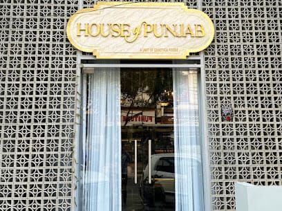 House of Punjab business photograph
