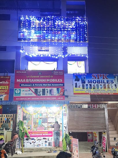 Erode mobile Fixer business photograph