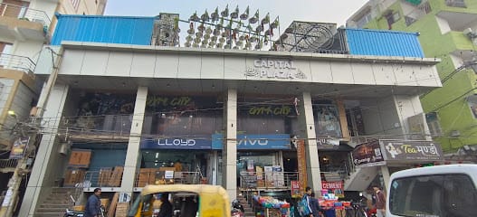 Capital Electronics business photograph