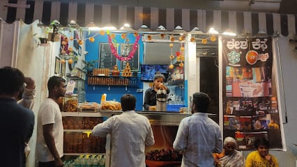 EESHA CAFE business photograph