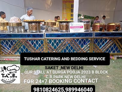 TUSHAR CATERING AND BEDDING SERVICE(TENT AND CATERERS) business photograph