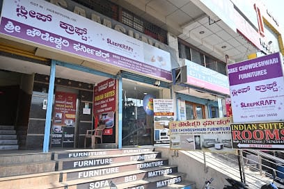 Sree chowdeshwari furniture business photograph