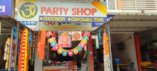 OM Party Shop business photograph