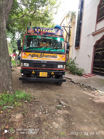 SRI PALANI SEPTIC TANK CLEANING SERVICE business photograph