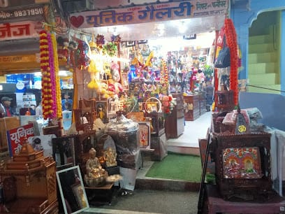 Unique gallery business photograph