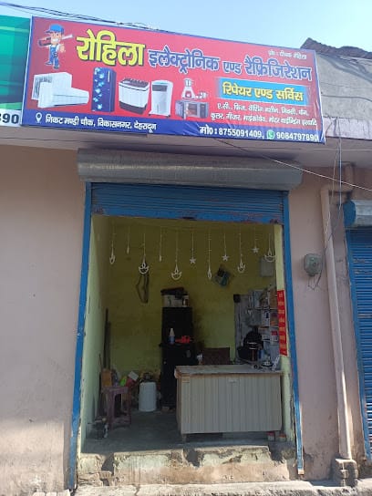 Rohilla Electronics and Refrigeration business photograph