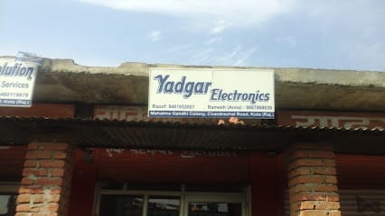 Yadgar Electronics business photograph