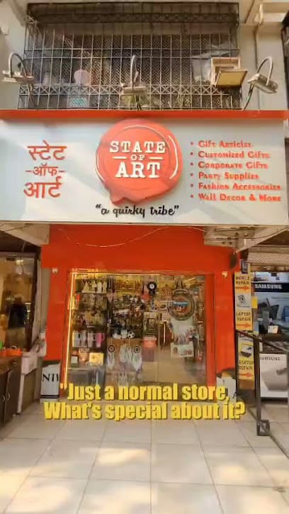 State Of Art business photograph