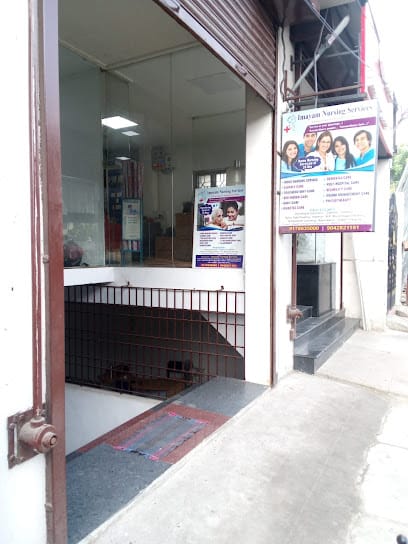 Imayam Nursing Services business photograph