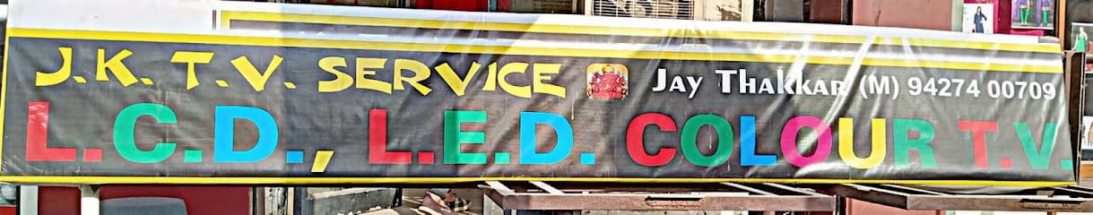 J.K T.V Service business photograph
