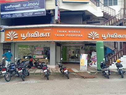 Poorvika Mobiles Pollachi. Buy Latest Mobiles, Laptops, Premium Gadgets, Mobile Accessories etc. business photograph