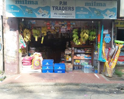 P.M Traders - Online and retail grocery store. business photograph