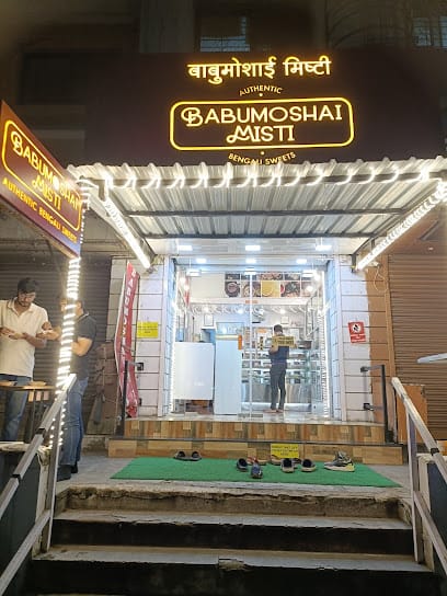 Babumoshai Misti business photograph
