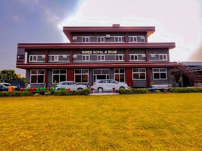 Shri Gopal Ji Dham business photograph