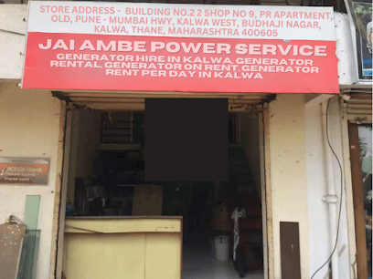Jay Ambe Power Services-Generator Hire in Kalwa, Generator Rental, Generator on Rent, Generator Rent Per Day in Kalwa business photograph