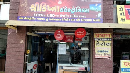 Shree krishna Electronics service center business photograph