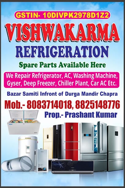 Vishwakarma refrigeration & enterprises business photograph
