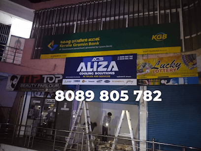 Aliza Cooling Solutions – AC Repair & Service in Malappuram business photograph