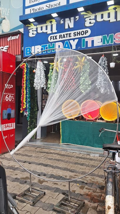 Happy 'N' Happy Birthday items business photograph