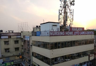 Kailash Nursing Home,Eye Care,IVF business photograph
