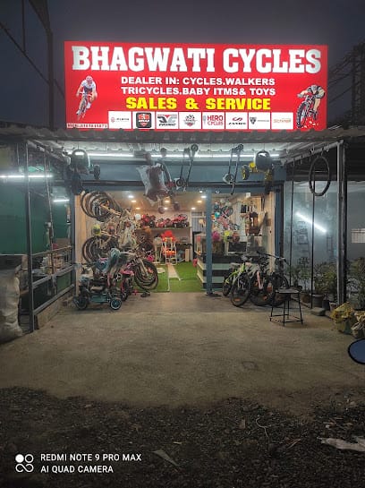 BHAGWATI CYCLES - Best Cycle Showroom in Punawale,Pune, Maharashtra business photograph