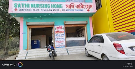 SATHI NURSING HOME business photograph