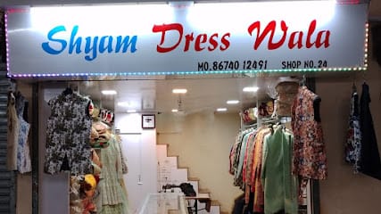 Shyam Dresswala business photograph