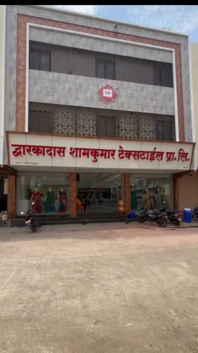 Dwarkadas Shamkumar Textiles Pvt Ltd - Saree Shop In Sangameshwar Nagar, Solapur business photograph