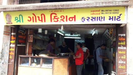 Gopi Kishan Farsan business photograph