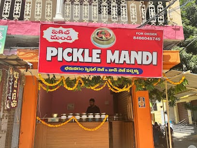 Pickle mandi business photograph