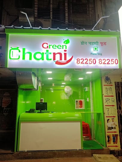 Green Chatni Food business photograph