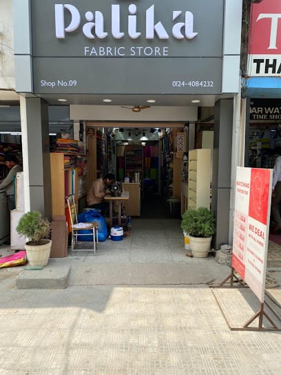 Palika Matching Centre - BEST BOUTIQUE AND FABRIC STORE business photograph