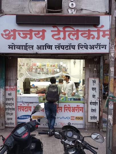 Ajay Telecom business photograph