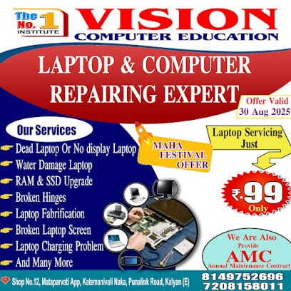 VISION COMPUTER AND LAPTOPS REPAIRING SERVICE business photograph