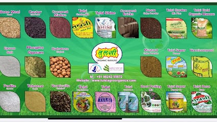 RACHANA GUILD PVT. LTD. business photograph