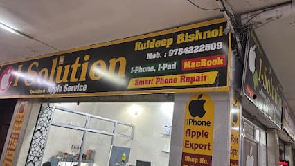 i solution apple service business photograph