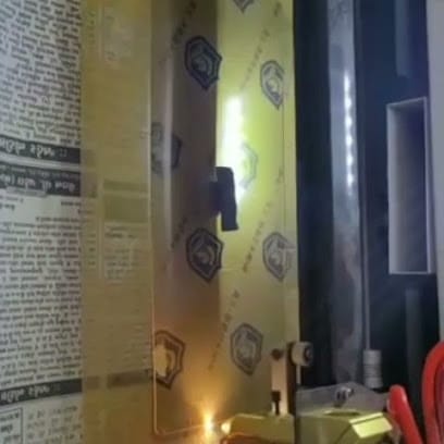 DAVDA-MOBILE business photograph