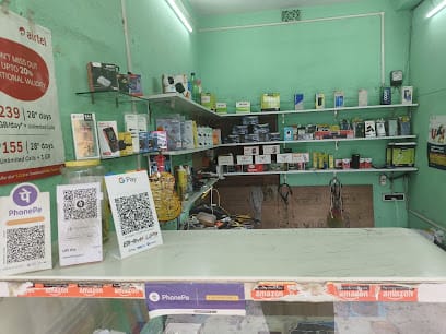 GET CONNECTED business photograph