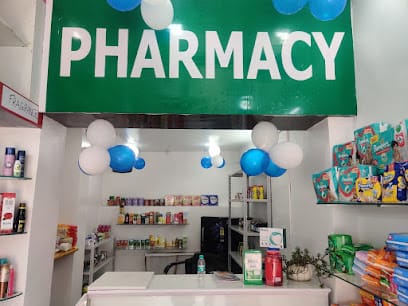 Ayesha Medical & General Store business photograph