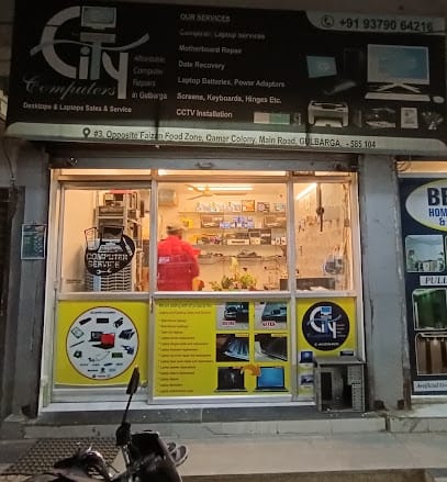 City Computers business photograph