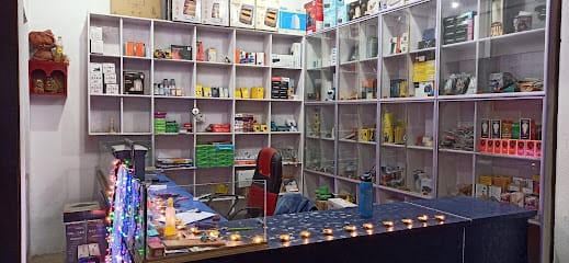 COMPUTER REPAIRING CENTER business photograph