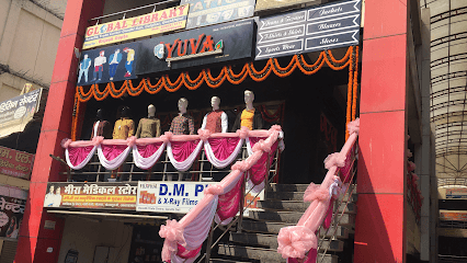 Yuva the men’s wear business photograph