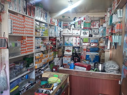 STAR ELECTRONICS SALE & SERVICE business photograph