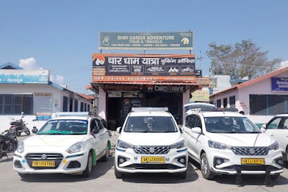 Shri Ganga Adventure business photograph