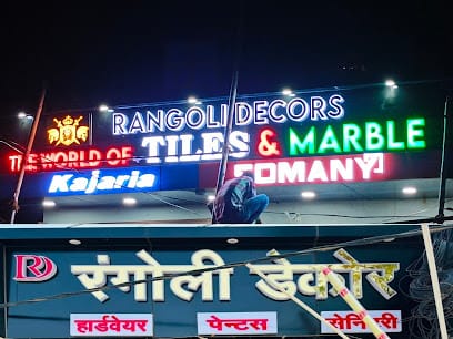 Rangoli Decor (Tiles, Paint, Sanitary seller and service Provider in Muzaffarpur) business photograph